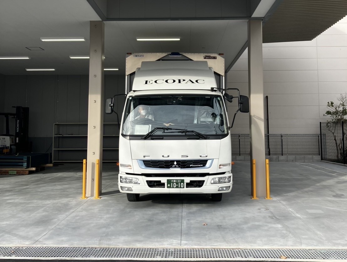 採用情報