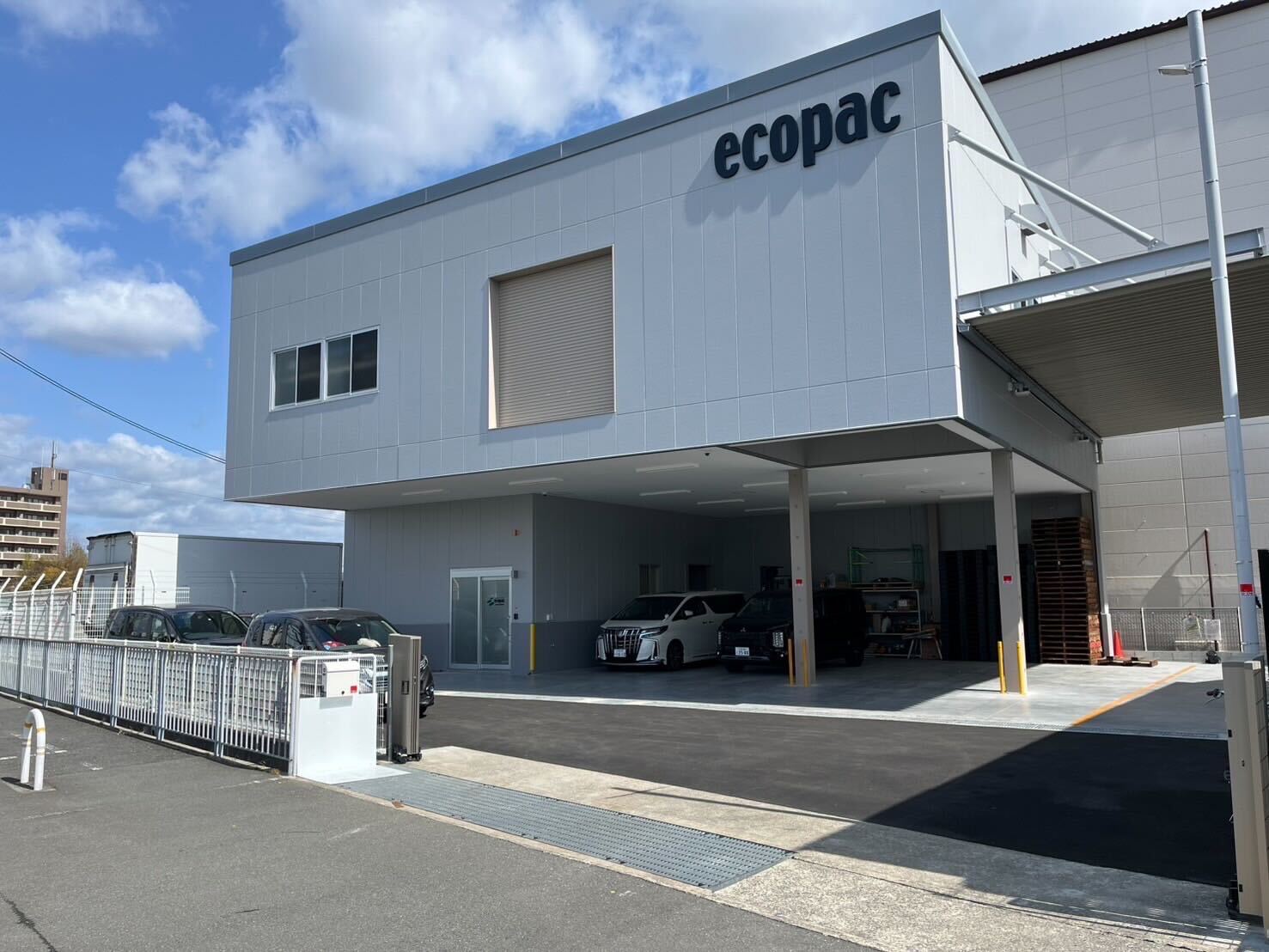 本社
